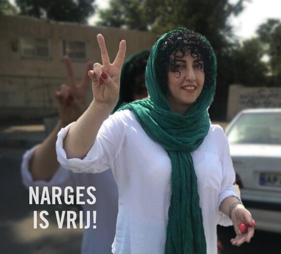 Narges Mohammadi