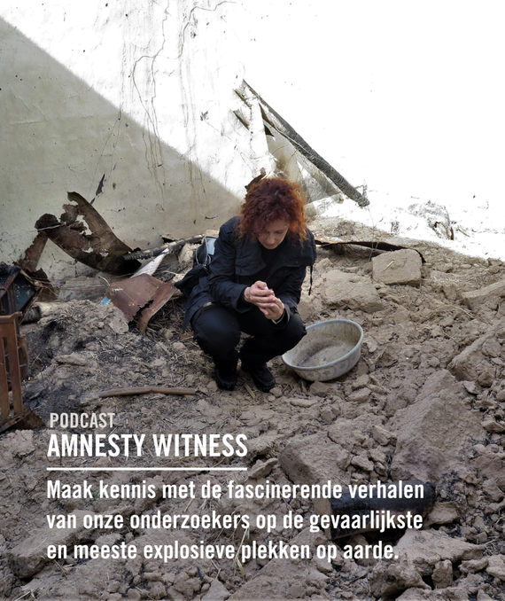 AMNESTY WITNESS: PODCAST