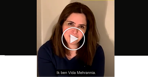 Video Vida Mehrannia